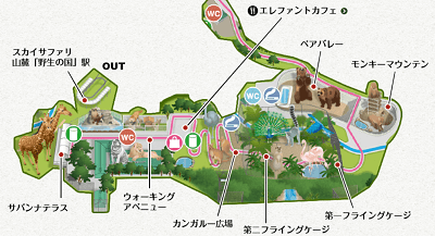姫路セントラルパーク　マップ２