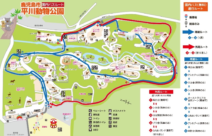 平川動物公園　地図

